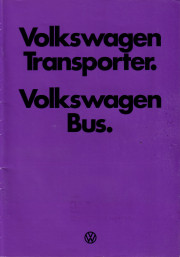 1976-08-vw-t2-ad.jpg
