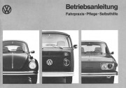 1973-08-vw-t1-t2-t4-manual.jpg