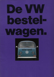 1971-08-vw-t2-nl-ad.jpg