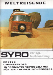 1980-syro-buchhandlung.jpg
