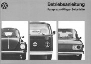 1973-07-vw-t1-t2-t4-manual.jpg