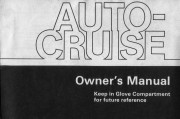 1976-01-auto-cruise-manual.jpg